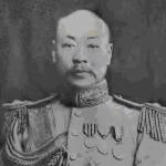 Chu-ying P’an