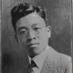 Chung-Wen Pan