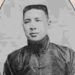 Fu P’an