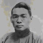 H. A. Pan