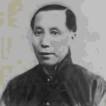 Ching-po Pan