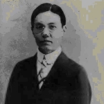 Chen-ching Shao