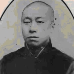 Cheng-shih Shen