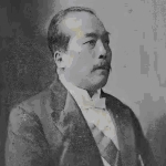 M. H. Shen