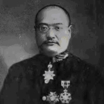 Pao-ch’ang Shen