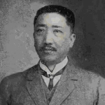 Sao-tseng Sze