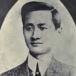 C.L. Sun
