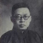Tao-yu C. Sun