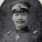 Tsai-li T’ang