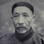 Ying-huang T’ien