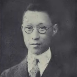 T. Chinpin Tsai