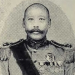 Kun Tsao