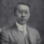 Y. S. Tsao