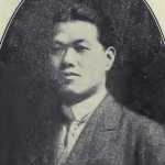 T. K. Tseng