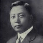 Hollington K. Tong
