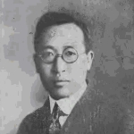 Cheng-fu Wang