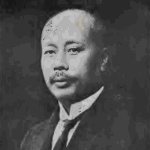 Chia-hsiang Wang