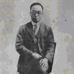 John Wong