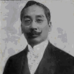 Ch’ih-ch’ang Wang