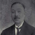 Kok-shan Wong