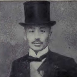 T’an Wang