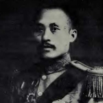 Tien-p’ei Wang