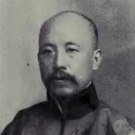 Wen-pao Wang