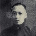 T. Wei