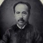 Tsung-yao Wen