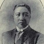 Ting-sung Wu