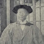 Lien Teh Wu