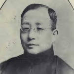Chen-chai P. Woo