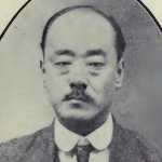 Tsung-tzu Wu