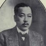 Chia-hsiang Yang