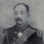 Y. L. Wu