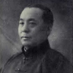 Moi-nan Yang