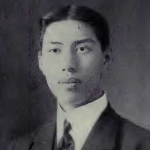 Hsiun-chen Yang