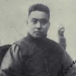 Pao-ling Yang