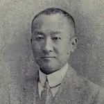 Shuu-mai Yang