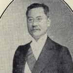 Tcheng Yang