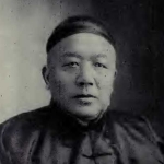 P. K. Yesinghay