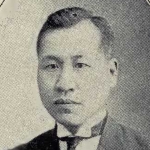 Hawkling L. Yen