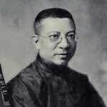 L. T. Yuan