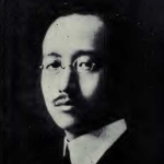 S. C. Chang