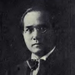 Pan H. Lo