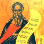 AMOS (Biblical prophet)