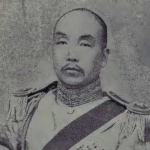 Chen-hua Liu
