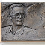 Boris Vasilyev