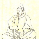 Nakamaro no Fujiwara