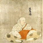 Tennō Go-Shirakawa